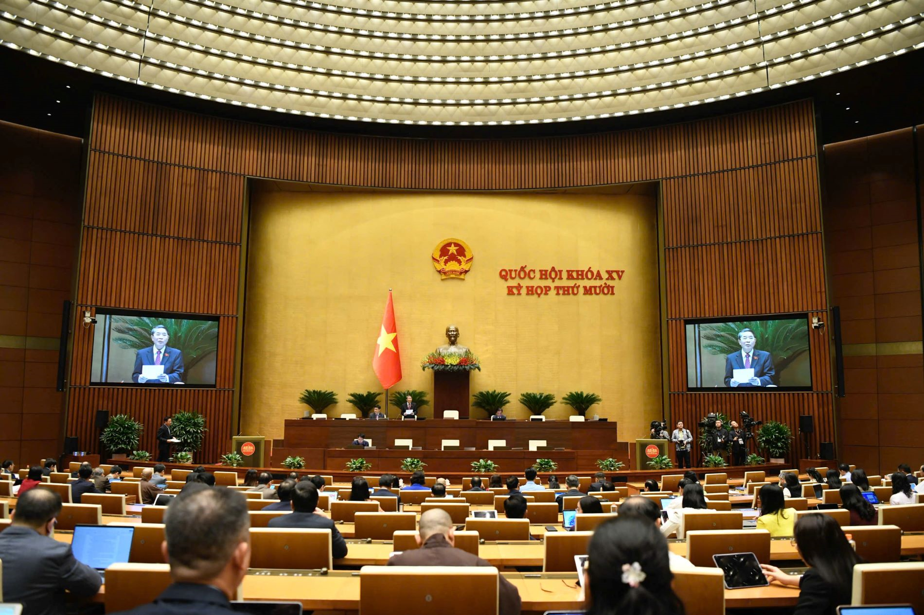 Thông cáo báo chí số 37, Kỳ họp thứ mười, Quốc hội khóa XV